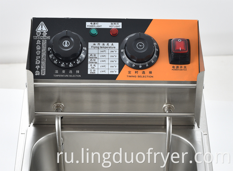 Electric Fryer With Timer And Power Switch Head4